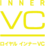 ロイヤルインナーVCアイコン