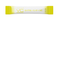 ロイヤルインナーVC