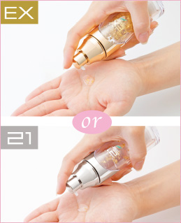 ロイヤル化粧品 21kHFxsAiaL._UF350,350_QL50_.jpg